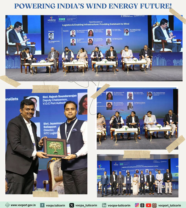 VO Chidambaranar Dy Chairperson takes part in trade fair & conference